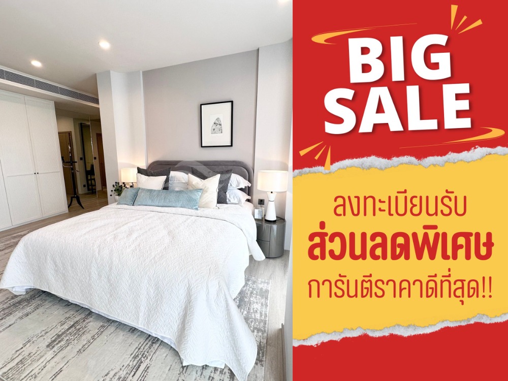 For SaleCondoRama9, Petchburi, RCA : New Condo Pinn Research Center | PYNN Soonvijai Register to receive a discount up to 1,000,000 baht* Near Bangkok Hospital, only 1 minute | Contemporary Modern, cats allowed