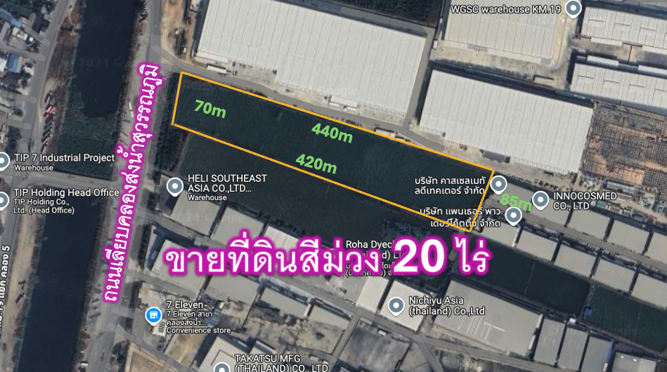 ขายที่ดินสมุทรปราการ สำโรง : 📍ขายที่ดินสีม่วง เทพารักษ์ กม. 19 ติดถนนถนนเลียบคลองส่งน้ำสุวรรณภูมิ