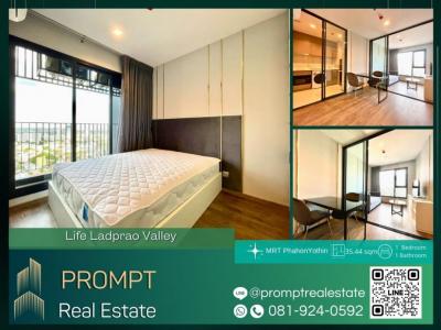 ให้เช่าคอนโดลาดพร้าว เซ็นทรัลลาดพร้าว : KL04568 - Life Ladprao Valley - MRT PhahonYothin - BTS HaYekLadPrao - CentralLadprao