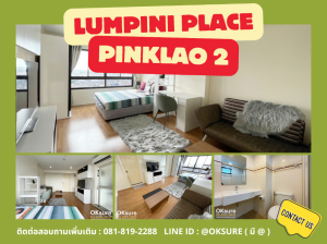 For RentCondoPinklao, Charansanitwong : 💎 Condo for rent lumpini place pinklao 2