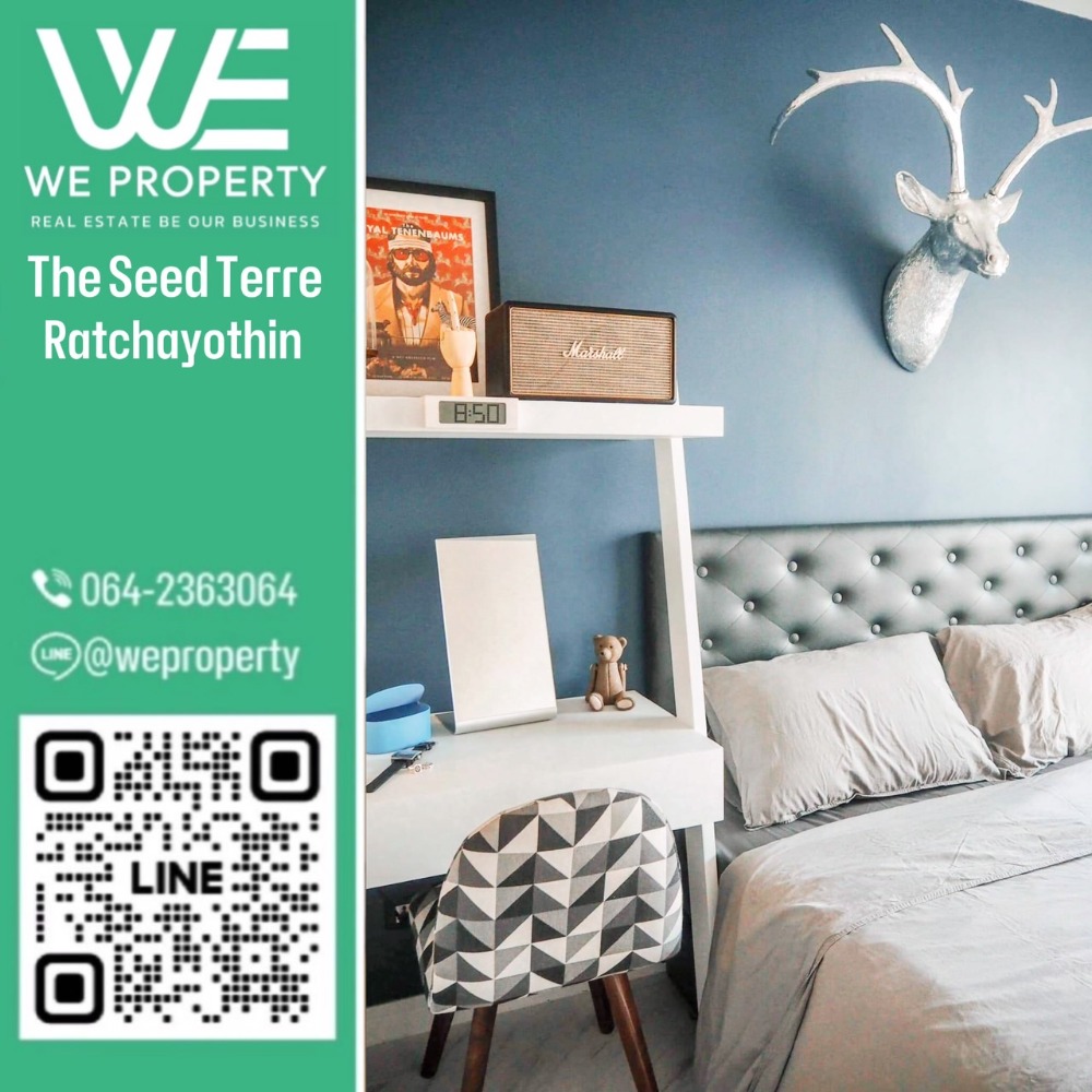 For SaleCondoKasetsart, Ratchayothin : Beautiful room, fully furnished with electrical appliances, very good price ⭐The Seed Terre Ratchayothin (The Seed Terre Ratchayothin)