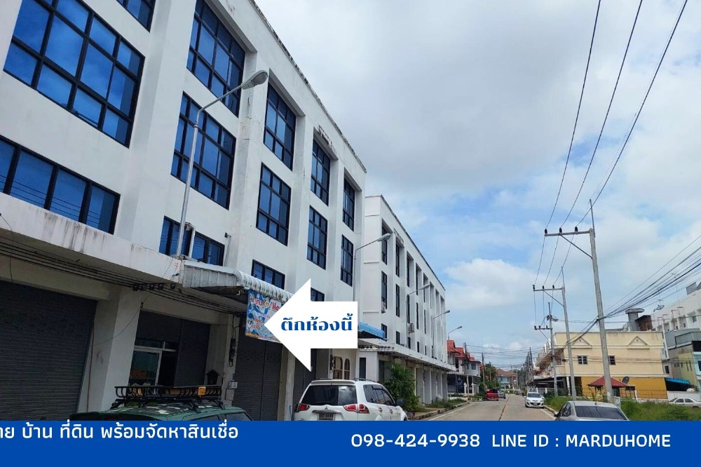 For SaleTownhouseSuphan Buri : For sale: 4-storey townhouse building, Ban Nen Kaew Village, near Lotus, Mueang District, Suphan Buri