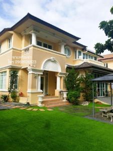 For SaleHousePattanakan, Srinakarin : !!Urgent sale of luxury house, ready to move in!! Nantawan Suan Luang Rama 9 Village