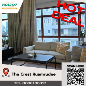 ให้เช่าคอนโดวิทยุ ชิดลม หลังสวน : #A391 For rent The Crest Ruamrudee