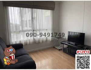 For RentCondoRama 8, Samsen, Ratchawat : Condo for rent Lumpini Place Rama 8 near Pata Pinklao