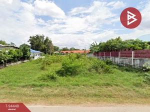 For SaleLandKorat Nakhon Ratchasima : Urgent sale, vacant land, area 2 ngan 54 sq.wa, Pak Chong, Nakhon Ratchasima