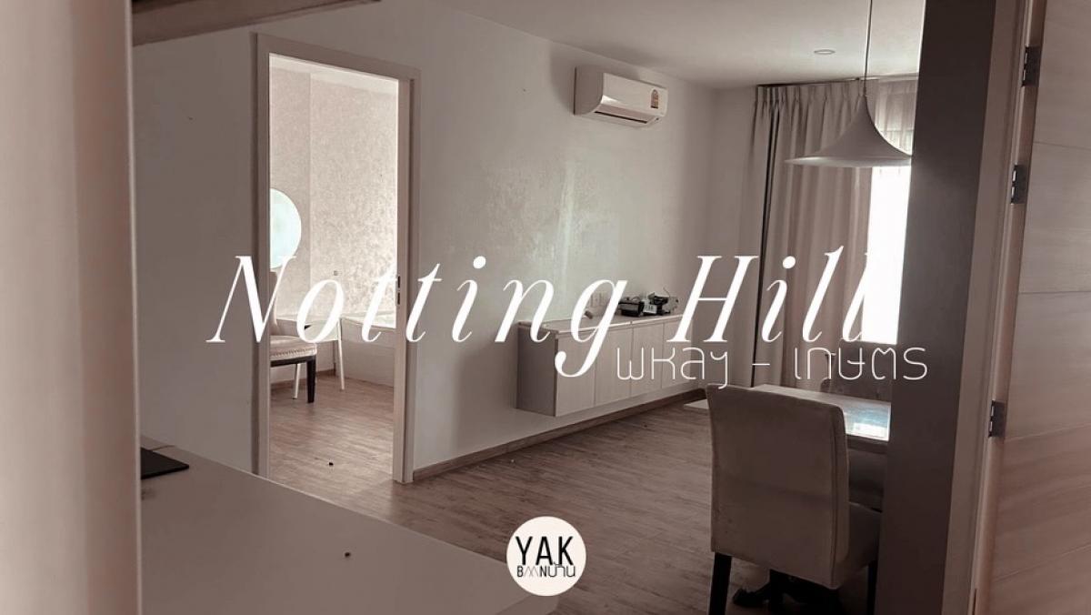 For SaleCondoKasetsart, Ratchayothin : 🔥Condo for sale Notting Hill Phahonyothin-Kaset, good price 🔥