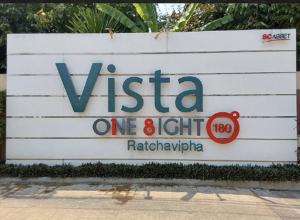 For SaleTownhouseNonthaburi, Bang Yai, Bangbuathong : Townhouse for sale Vista 180 Ratchawithi Nonthaburi, good location