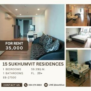 ให้เช่าคอนโดนานา : 15 Sukhumvit Residences 1 Bed, High Floor 35,000 per month