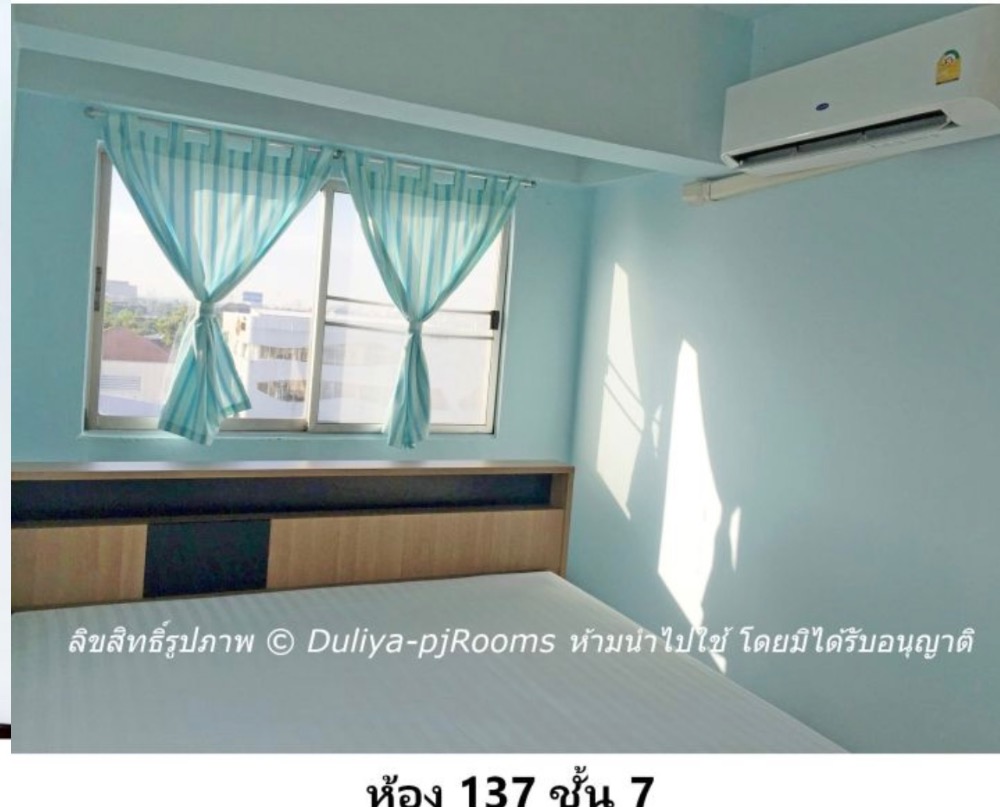 For RentCondoChokchai 4, Ladprao 71, Ladprao 48, : Dulitya Place room for rent