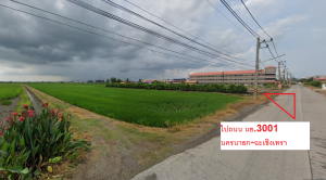 For SaleLandNakhon Nayok : For Sale: 31 Rai of Land in Ongkharak District, Nakhon Nayok. Owner selling directly.