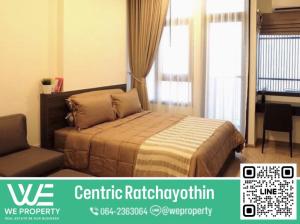 For SaleCondoKasetsart, Ratchayothin : City view, beautiful room, fully furnished with electrical appliances⭐Centric Ratchayothin (Centric Ratchayothin)