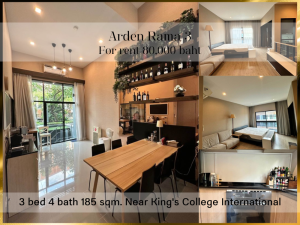 For RentTownhouseRama3 (Riverside),Satupadit : ❤ 𝐅𝐨𝐫 𝐫𝐞𝐧𝐭 ❤ 3.5-storey townhouse, Arden Rama 3, 3 bedrooms, 185 sq m. ✅ Near King's Collage International School