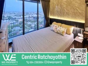 For SaleCondoKasetsart, Ratchayothin : 1Bed Plus, very beautiful room, open view, no buildings blocking, best price⭐Centric Ratchayothin (Centric Ratchayothin)