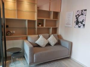 ขายคอนโดอ่อนนุช อุดมสุข : Life Sukhumvit 48 / 1 Bedroom (SALE WITH TENANT), ไลฟ์ สุขุมวิท 48 / 1 ห้องนอน (ขายพร้อมผู้เช่า) HL1087