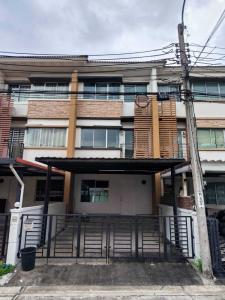 For SaleTownhouseSamut Prakan,Samrong : ST37 House for sale Town Plus Suvarnabhumi