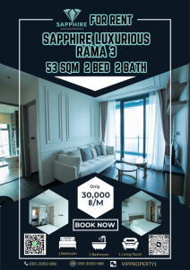 For RentCondoRama3 (Riverside),Satupadit : 2 Bedroom Condo with Best View at the Best Price in Rama 3