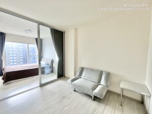 For RentCondoRattanathibet, Sanambinna : For rent: Aspire Rattanathibet 2 #near MRT Bang Krasor 270 meters