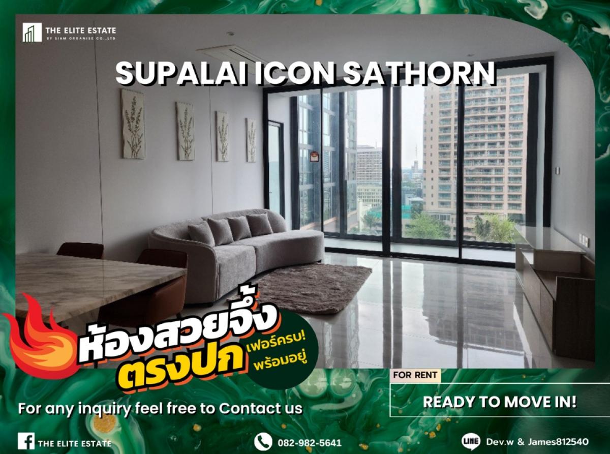 For RentCondoSathorn, Narathiwat : 🐲💫Nice room for rent 🐲💫 SUPALAI ICON SATHORN