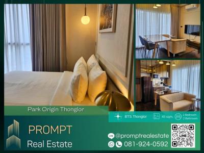 For RentCondoSukhumvit, Asoke, Thonglor : OP01593 - Park Origin Thonglor : Park Origin Thonglor - BTS Thonglor