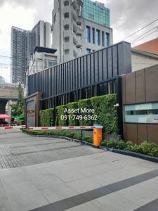 For RentCondoRatchadapisek, Huaikwang, Suttisan : Condo Origin Ratchada Lat Phrao for rent, a project near the MRT interchange, very convenient, easy to choose to travel to both the Yellow Line and Blue Line stations, only 25 meters, walk without getting tired and you'll arrive!!