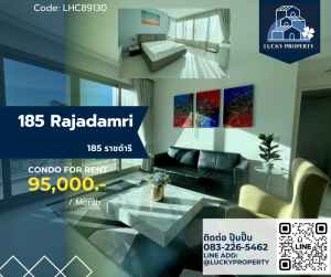 ให้เช่าคอนโดวิทยุ ชิดลม หลังสวน : For Rent 🏙️185 Rajadamri🛌110.48 sq.m. 2 beds/ 2 baths 🚝 BTS ราชดำริ