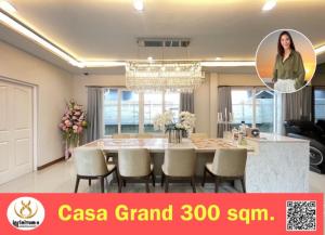 For SaleHouseLadkrabang, Suwannaphum Airport : #House for sale Casa Grand On Nut-Wongwaen, beautiful European style house, corner house, good location, convenient transportation