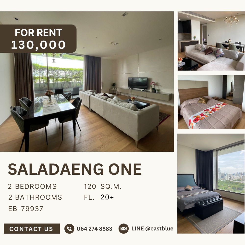 ให้เช่าคอนโดสีลม ศาลาแดง บางรัก : Saladaeng One 2 Bedroom High Floor 130,000 per month