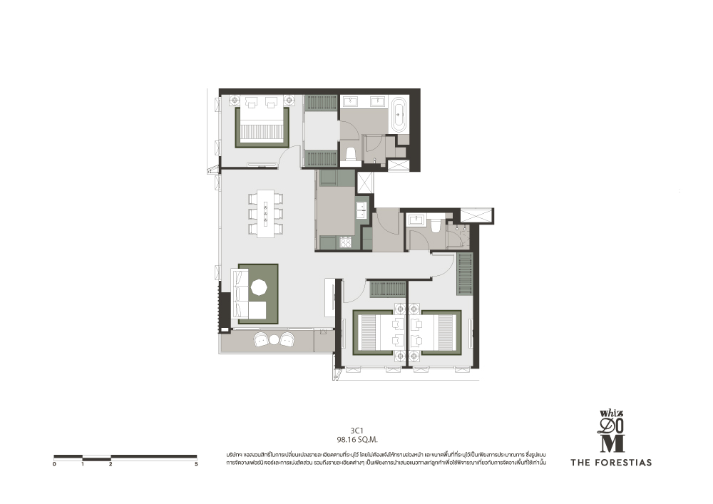 For SaleCondoBangna, Bearing, Lasalle : Pets allowed For sale Whizdom The Forestias (Petopia) corner room, largest size on the floor, size 98.16 sq.m. 3 bedroom @17.55 MB