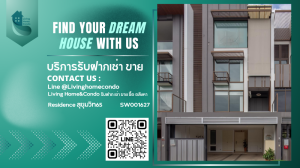 For SaleTownhouseOnnut, Udomsuk : Townhome for sale Residence Sukhumvit 65 with furniture and built-in kitchen