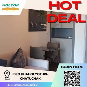 For RentCondoSapankwai,Jatujak : #S002 For rent IDEO Phaholyothin-Chatuchak