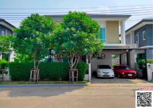 For RentHouseNonthaburi, Bang Yai, Bangbuathong : Single house for rent, Centro Ratchapruek, near MRT Bang Phlu Station