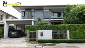 For SaleHouseNonthaburi, Bang Yai, Bangbuathong : For sale: 2-storey detached house, 4 bedrooms, 3 bathrooms, Burasiri Village, Ratchaphruek-345, cheapest price in the project, facing north (auspicious direction of Feng Shui Era 9)