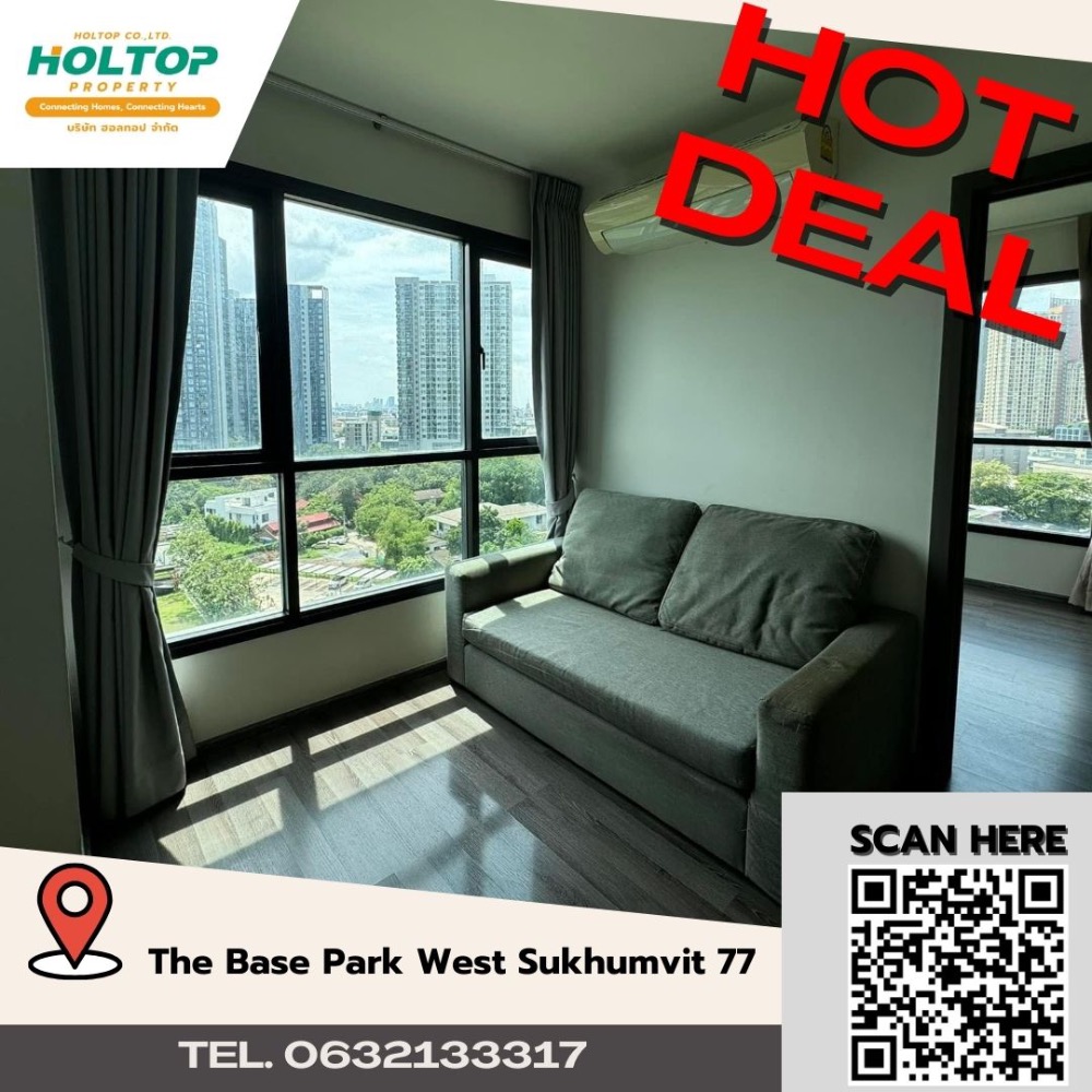 ให้เช่าคอนโดอ่อนนุช อุดมสุข : #R005 ให้เช่า The Base Park West Sukhumvit 77