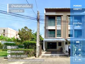 For SaleTownhouseNawamin, Ramindra : For sale/rent, 3-storey townhouse, Baan Klang Muang Nawamin 42 (size 29.5 sq m), Bueng Kum, Bangkok. Very beautiful house, built-in throughout, ready to move in: Baan Klang Muang Nawamin 42