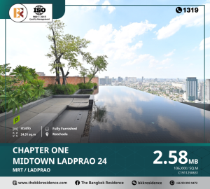 ขายคอนโดลาดพร้าว เซ็นทรัลลาดพร้าว : Chapter One Midtown Ladprao 24 คอนโดจาก พฤกษา ติดแหล่งอำนวยความสะดวก ใกล้ MRT ลาดพร้าว