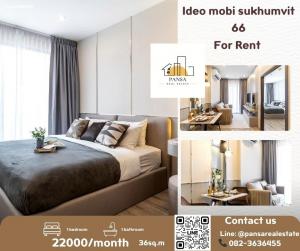 For RentCondoOnnut, Udomsuk : For rent: Condo Ideo Mobi Sukhumvit 66, on Sukhumvit Road, near BTS Udomsuk 50 meters, full furnished 🔥