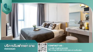 For RentCondoOnnut, Udomsuk : For rent IDEO Mobi Sukhumvit 66, beautifully decorated room, south facing, open view, ready to move in LH-RW005241