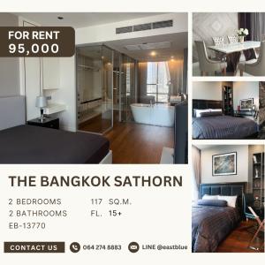 For RentCondoSathorn, Narathiwat : The Bangkok Sathorn 2 Bed for rent 95,000 per month