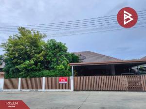 For SaleHouseChachoengsao : Single house for sale, Sirarom Park Bangpakong Village (Sirarom Park Bangpakong), Chachoengsao