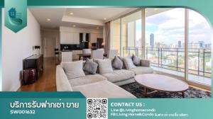 ขายคอนโดสุขุมวิท อโศก ทองหล่อ : ขายคอนโดหรู Royce Private Residences ชั้นสูง ห้องมุม 2 ห้องนอน มีลิฟท์ส่วนตัว ทำเลดีใกล้ มศว