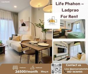 For RentCondoLadprao, Central Ladprao : For rent: Life Phahonyothin - Lat Phrao, new room, very beautifully decorated 🔥