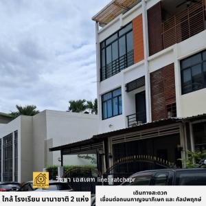 For SaleTownhouseThaphra, Talat Phlu, Wutthakat : For sale: 3-storey townhouse, Sixnature project, Kanlapaphruek, corner unit, next to the club, near The Mall Bang Khae, MRT