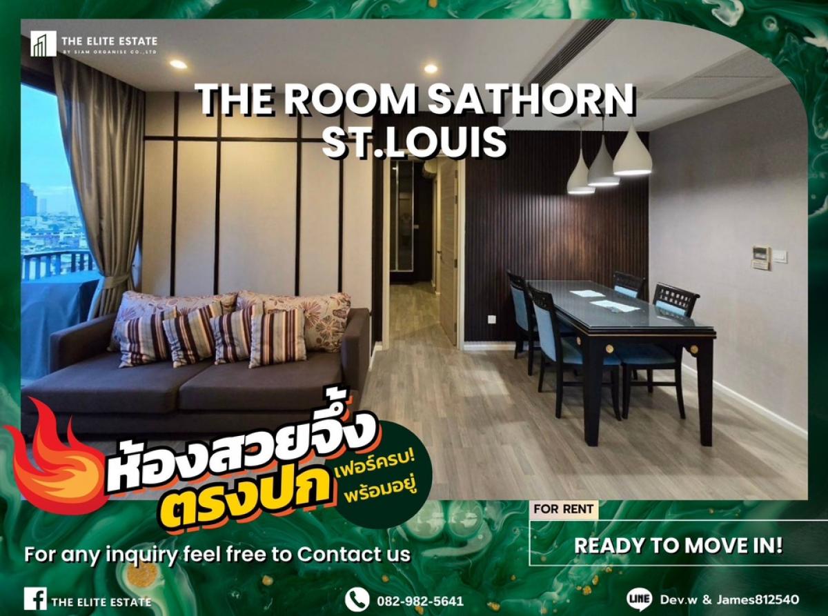 ให้เช่าคอนโด : 🐲💫ห้องสวย เฟอร์ครบ พร้อมอยู่🐲💫ให้เช่า THE ROOM SATHORN ST.LOUIS