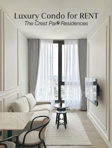 ให้เช่าคอนโดลาดพร้าว เซ็นทรัลลาดพร้าว : M543 คอนโด The Crest Park Residenes