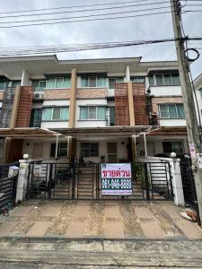 For SaleTownhouseSamut Prakan,Samrong : Urgent sale, cheapest price, 3-storey townhouse, Town Plus Suvarnabhumi Village, land area 24.6 sq.wa, 3 bedrooms, 3 bathrooms, fully renovated, convenient transportation. Interested, contact Sumeth 061-949-8888