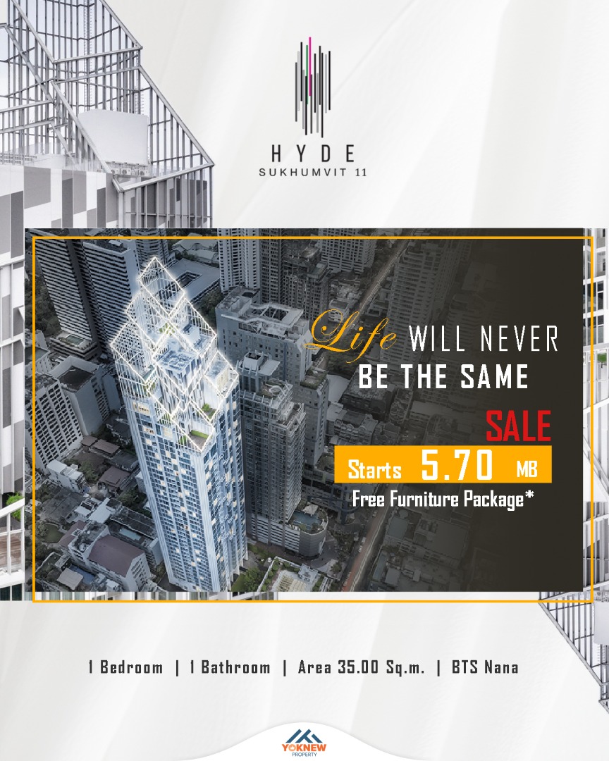 ขายคอนโดนานา : ขาย Hyde Sukhumvit 11 คอนโด high-end ใจกลางนานา 🏢 เฟอร์ครบ ฟรีโอน ฟรีส่วนกลาง 💸 ปล่อยเช่าดีสุดๆ ผู้เช่าเยอะตลอดเลย! 🔥