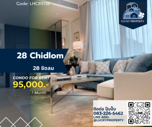 ให้เช่าคอนโดวิทยุ ชิดลม หลังสวน : For Rent : 28 Chidlom 1 Bed 75 sq.m. 2Baths  BTS Chidlom