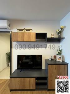 For RentCondoLadprao, Central Ladprao : Condo for rent THE LINE VIBE, 1 bedroom, 6th floor, in the heart of Lat Phrao Intersection