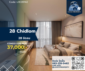 ให้เช่าคอนโดวิทยุ ชิดลม หลังสวน : For Rent : 28 Chidlom I Studio 35 sq.m. Fully furnished BTS Chidlom